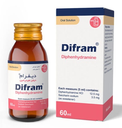 تصویر DIFRAM 60ML SYRUP